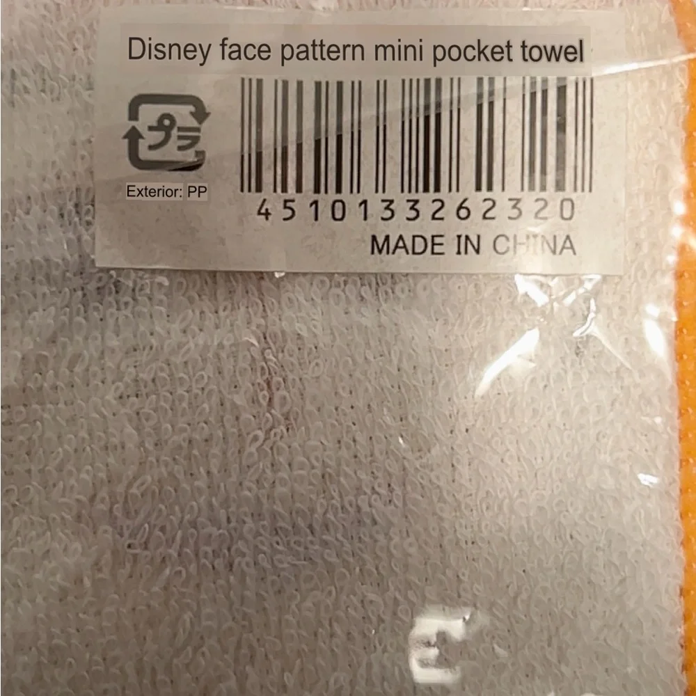 Disney Pixar Toy Story Face Mini Pocket Towel RARE JAPAN (NEW IN PACKAGE)